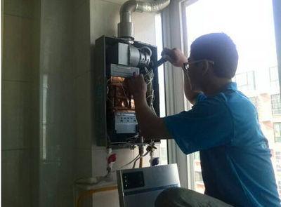 北京市威博热水器上门维修案例